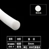 Tira de Sellado Cilíndrica de Espuma de Silicona, Resistente a Altas Temperaturas, Resistente al Envejecimiento, Sólida y Densa, Impermeable y a Prueba de Fugas