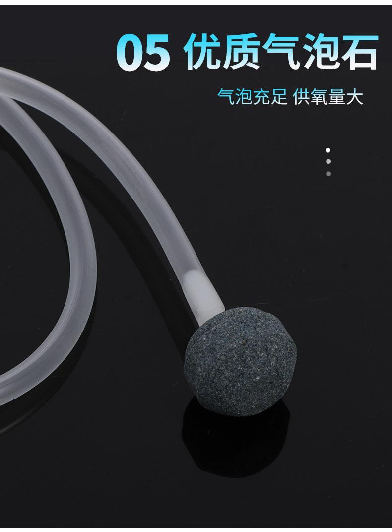 增氧泵_10.jpg