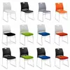 Silla simple de plástico con forma de lazo y respaldo integrado para salas de conferencias de empresas, discusiones de oficina, estar sentado durante mucho tiempo y capacitación