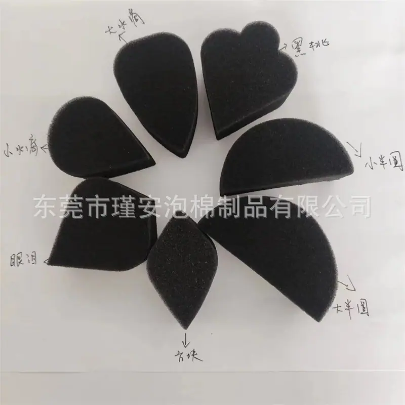 彩绘海绵