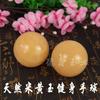 Balón de mano de jade para fitness, bola de jade amarilla de mármol blanco, regalo para personas mayores, bola de cabeza de piedra natural al por mayor