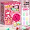 Máquina de torsión de huevos de dibujos animados para niños, popular en TikTok, divertida caja ciega de huevos, minimáquina de juego de muñecas para atrapar juguetes.