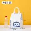Bolsa isolante para bolo, bolsa para viagem, panificação comercial, sobremesa tiramisu, feito sob medida, em estoque, bolsa de embalagem de folha de alumínio impressa