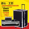 Caja de Aleación de Aluminio Personalizada Caja de Herramientas Caja para Robot Aviación Caja de Transporte Caja para Equipo de Exposición Revestimiento para Caja de Instrumentos
