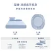 Tipo A Sábana Bajera de Sueño Profundo Protector de Colchón Pieza Única Cierre Suave Ajustado para Dormir Desnudo Todas las Estaciones Universal Lavable a Máquina Funda de Almohada Juego de Tres Piezas 3