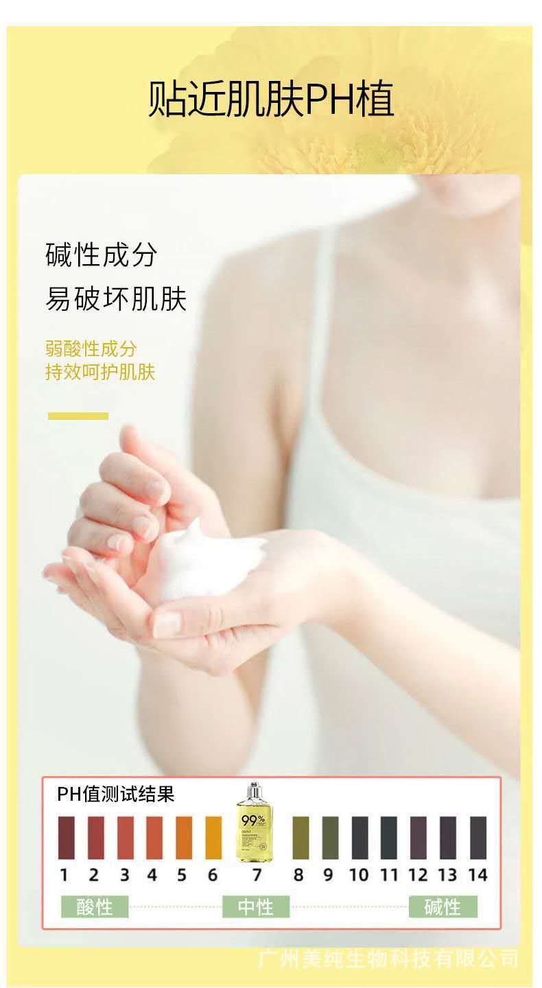 详情07.jpg