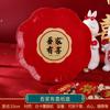 Prato de Papel Descartável Vermelho para Casamento Prato de Papel Estampagem a Quente Prato de Doces Prato Vermelho de Casamento Coleção de Suprimentos para Casamento