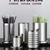 Tubo para Palillos de Acero Inoxidable Cesta para Palillos Tienda de Té con Leche Comercial Barra Caja de Almacenamiento Cubo para Popotes Jaula para Palillos Asiento para Cuchillo y Tenedor Drenaje Hogareño