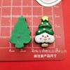 Desenho Animado Brilhante Papai Noel Floco de Neve Rena Sino Caixa de Presente Acessórios de Resina DIY Capa de Celular Grampo de Cabelo Enfeites Adesivos