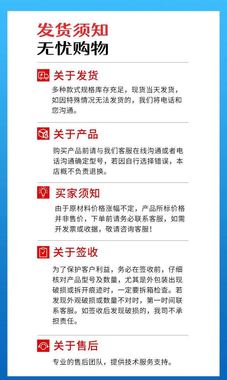 汇业KHJ20斜线18矿用本安型急停闭锁开关_07