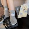 Calcetines de Algodón Sueltos Versátiles de Media Caña con Estampado de Puntos, Bordado Flocado de Elementos de Gato Kt de Dibujos Animados Lindos, Sin Costuras, Etiqueta de Tela con Lazo