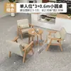 Estilo Rústico Cuero con Cera de Aceite Combinación de Mesa y Silla para Cafetería Tienda de Té Casa de Té Bar de Libros Recepción de Bed & Breakfast Sofá tipo Booth para Negociación