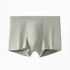 Cuecas Boxer Esportivas Masculinas de Modal Respirável, design sem entrepernas, 7A antibacteriano, disponíveis em tamanhos grandes para adolescentes