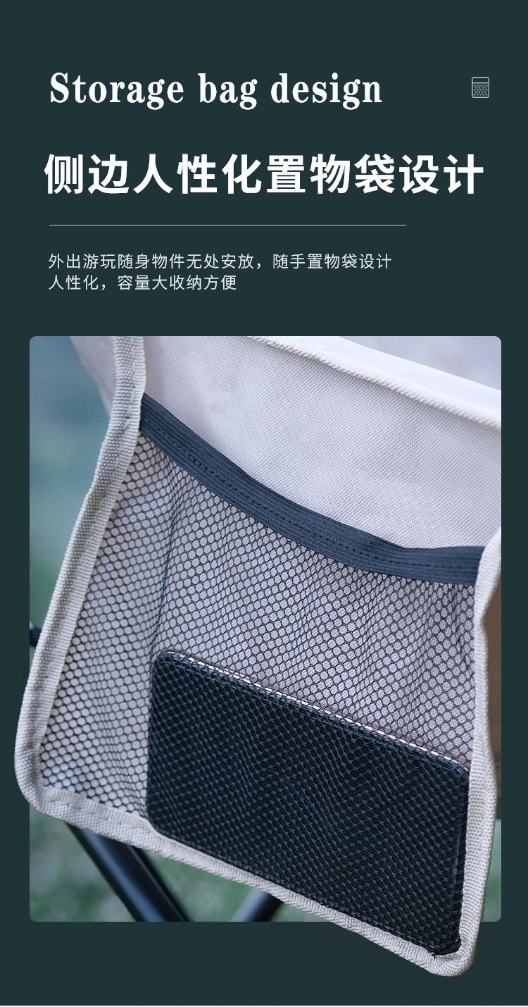 详情---副本_08