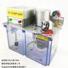 Bomba de lubricación eléctrica Yongsheng/bomba de lubricación totalmente automática/bomba de inyección para máquina herramienta con regulación de presión externa TZ2202-400X