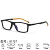 En stock al por mayor estilo deportivo montura completa unisex modernos clip-on polarizados abatibles 2 en 1