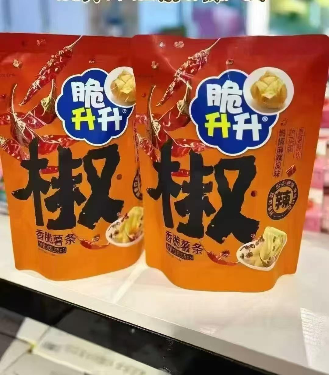 微信图片_2025-08-13_182604_601