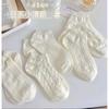 Meias Finas Femininas Zhuji Cano Baixo, Meias Invisíveis de Malha Rasa, Absorventes de Suor, Antiderrapantes, Meias Femininas Curtas Atacado, Ultra Finas