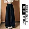 Calça esportiva feminina bege cinza com barra curva, novo modelo outono 2026, tamanho petite, modelagem solta, calça de moletom casual de perna larga que afina.