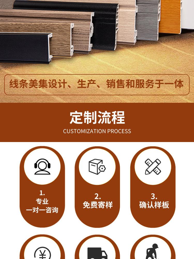 详情页_02.jpg