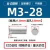 Tornillos Remachables Ciegos de Acero Inoxidable 304 Fhs-M2M2.5M3M4M5M6M8M10-L Cabeza Plana Redonda Dientes Moleteados Fabricante en Stock