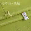 Tecido de sofá tecido grosso antigo lona linho espessado toalha de mesa de linho almofada cortina de algodão linho liquidação