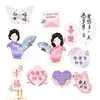 Cartão de Aniversário para Mãe Cheongsam Decoração de Bolo Dia da Mulher Mãe Fada Plug-in para Assar Cartão de Votos e Bênçãos