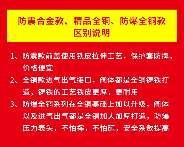 e10fa778027c0b068db1170f348030