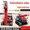 Máquina de empilhamento fotovoltaico Máquina de empilhamento solar Máquina de perfuração espiral autopropelida de esteira Máquina de perfuração fotovoltaica de geração de energia solar