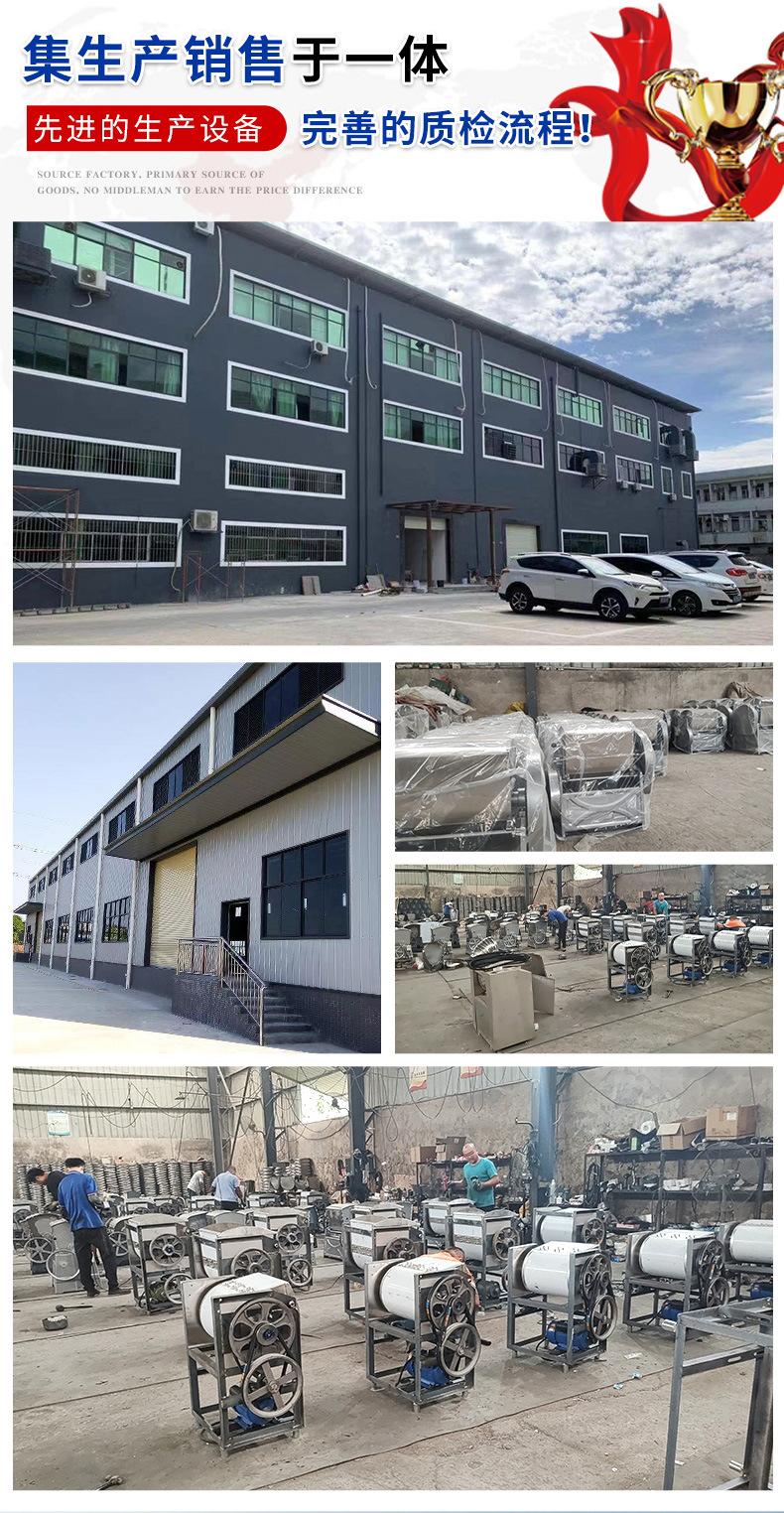 全自动压面机_09