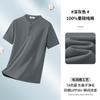 Camiseta de Manga Corta para Hombre de Algodón Puro Pesado de 260g con Cuello Henry, Nuevo Estilo Verano 2026, Camiseta de Manga Media para Jóvenes
