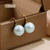 Tacones Azules Ahumados Explosivos Pendientes de Perlas Moda de Nicho Elegante de Lujo Ligero para Mujer Gancho para Oreja de Perla Aurora Azul Claro