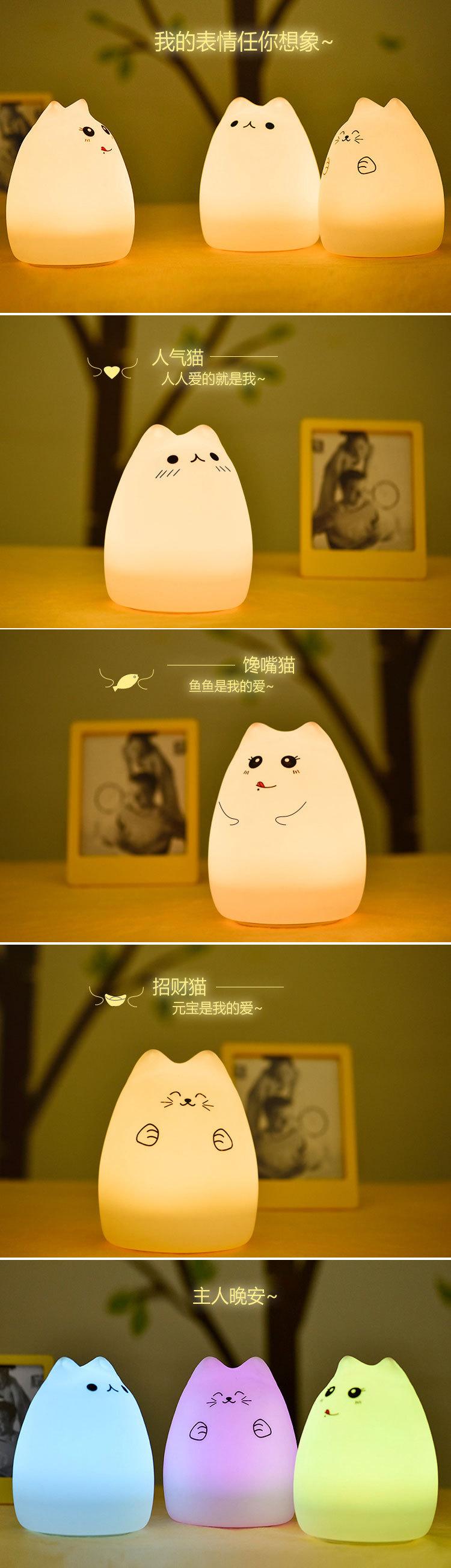 详情 (4).jpg