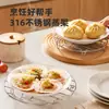 Rejilla para Cocinar al Vapor de Acero Inoxidable 316 de Grado Alimenticio, Soporte Pequeño para Vaporera, Rejilla Impermeable para Olla Arrocera, Rejilla Impermeable para Cesta de Vaporera