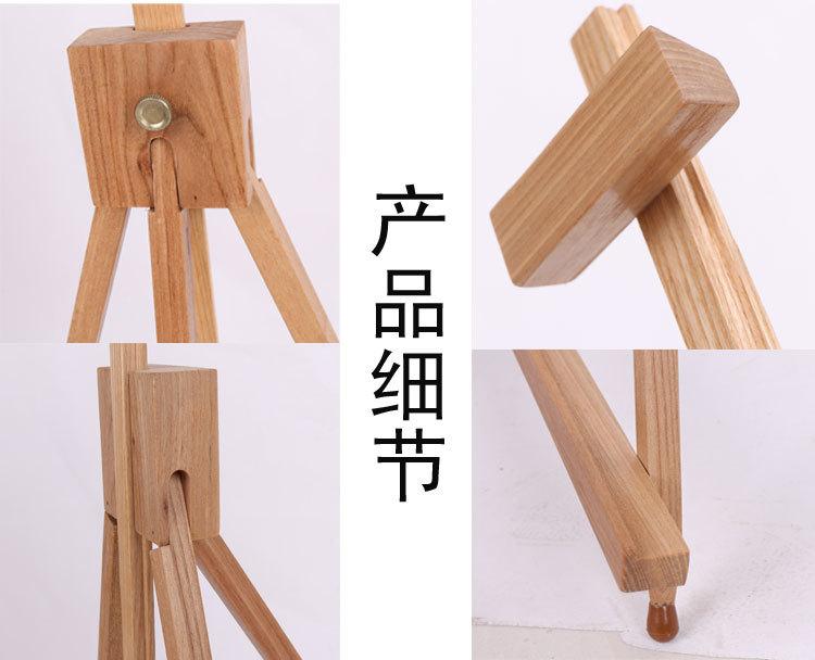 J38详情图_07