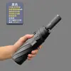 Paraguas Plegable Inverso Totalmente Automático para Hombres y Mujeres, Doble Propósito para Sol y Lluvia, Paraguas Sombrilla Doble Grande con Protección UV