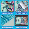 [Toalla de Playa 70*150 en Stock] Toalla de Playa de Microfibra Estrella de Mar de Amazon Toalla Absorbente Personalizada