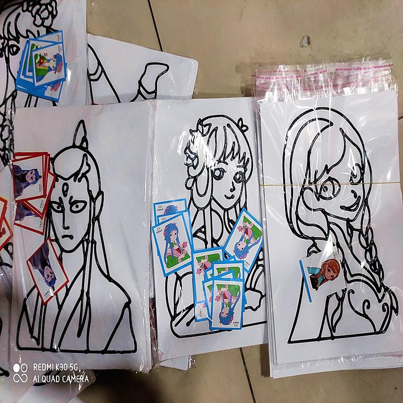 QQ图片20210402143955