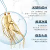 Shampoo Zhenxiu Matrine Óleo Fragrante Controle de Oleosidade Anticaspa Volumizante Limpeza Cuidados com o Cabelo Shampoo Óleo Essencial Creme Atacado em Estoque