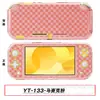Produto Popular Transfronteiriço: Capa de Bolinhas para Switchlite, Capa Colorida de Bolinhas para Switcholed, Capa Protetora de Bolinhas para Switch