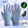 Luvas Infantis Desenho Animado Luminosas Esportes ao Ar Livre Quentes Homens e Mulheres Crianças Grandes Brincando na Neve no Inverno À Prova de Vento e Impermeáveis