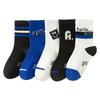 [producto nuevo] calcetines para niños niños primavera y otoño calcetines deportivos de tubo medio niños medianos y grandes estudiantes niños otoño e invierno