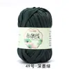Hilo de Tela de Color Sólido de Alta Elasticidad para Tejer Pantuflas, Zapatos de Ganchillo, Bolsas DIY, Cojines de Cuna, Fabricante de Hilo para Sombreros
