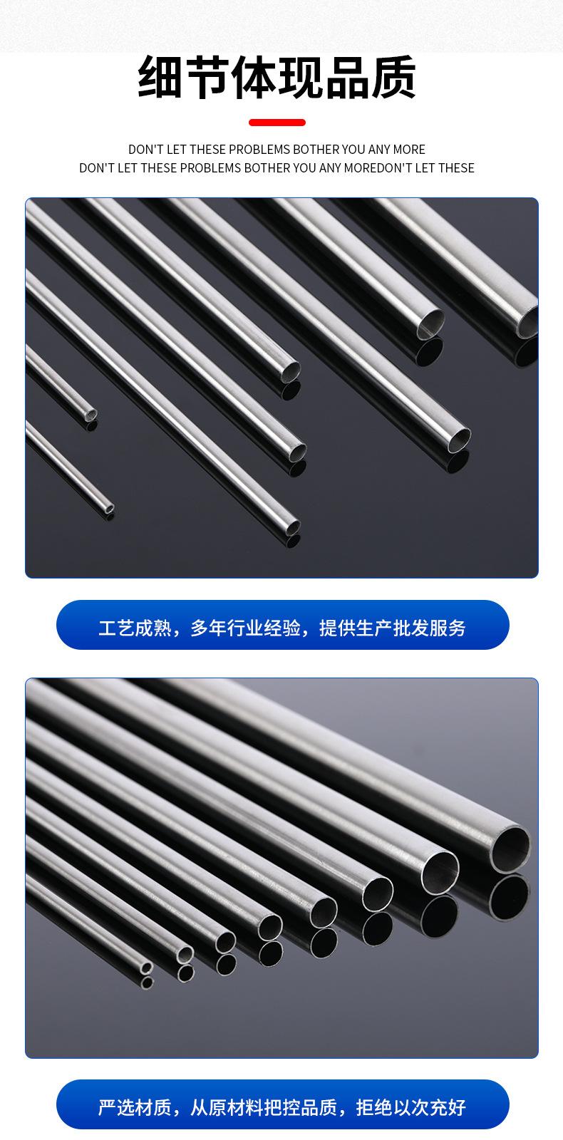 详情PSD_09.jpg