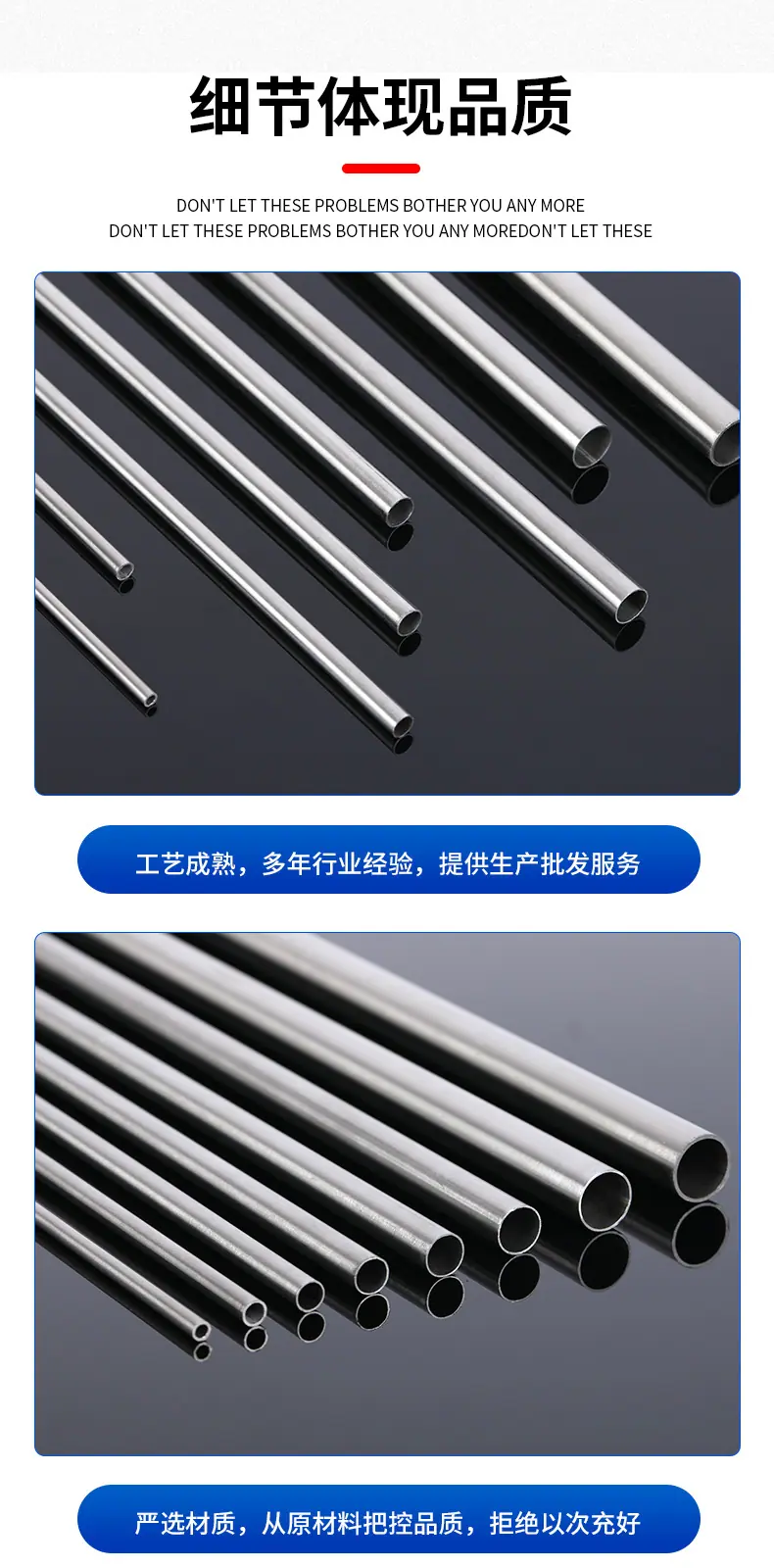 详情PSD_09.jpg