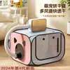 Caixa de Secagem para Gatos, Secador de Pelo para Gatos de Uso Doméstico para Secagem e Banho de Animais de Estimação, Secador de Cabelo Pequeno Dobrável Portátil para Cachorros