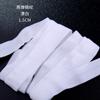 Bainha dobrada pela metade para baixo, bainha de punho de jaqueta, faixa elástica de rolo de 2 cm, vinco, cinto elástico de nylon