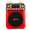Jin Zheng 280 Tarjeta Radio FM Volumen Grande Máquina de Cantar Amplificador con Grabación Walkman Altavoz de Tarjeta