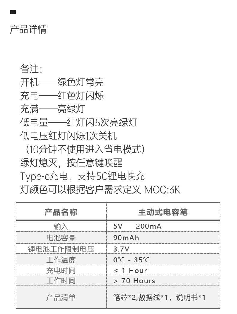 未标题-1_10.jpg
