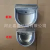 Bebedouro de Aço Inoxidável para Gado e Ovelhas, Bebedouro Tipo Boia para Gado, Cavalos e Jumentos, Bebedouro Espessado para Uso com Gado